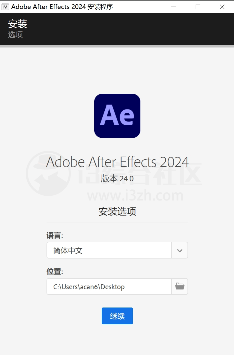 Adobe2024全家桶一键安装解锁版，来自俄罗斯大神monkrus制作！